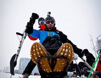 teton adaptive sports fundraiser